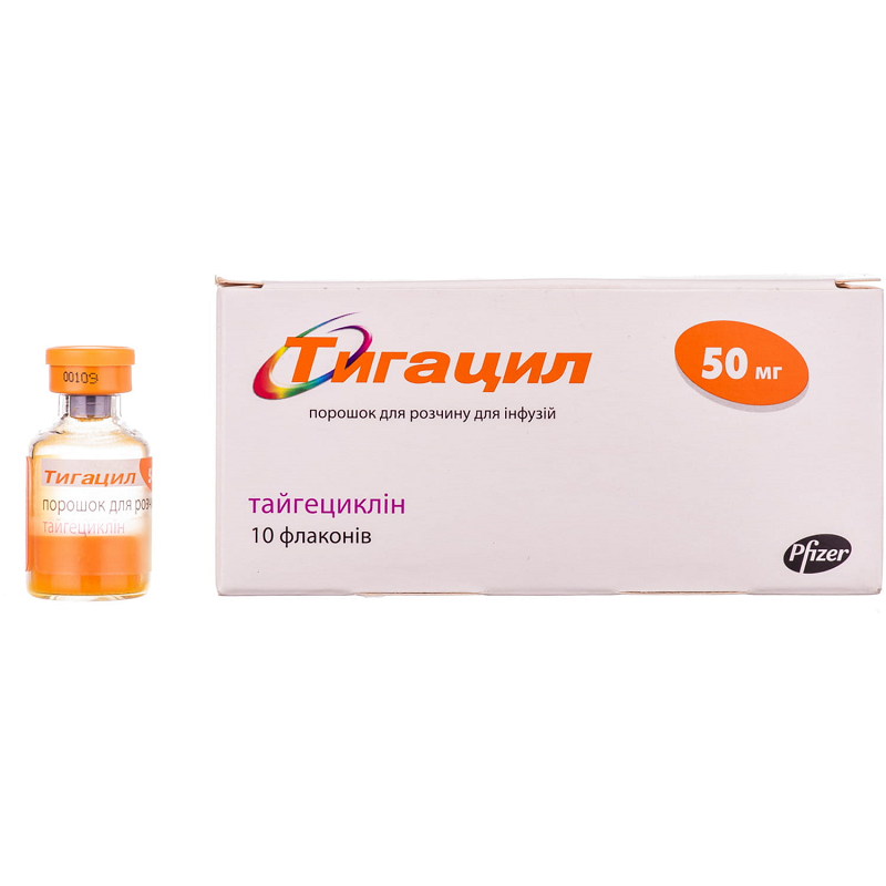 Тигацил порошок для розчину для інфузій по 50 мг у флаконах №10